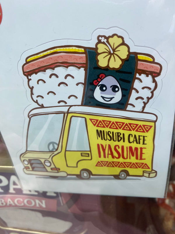 Sticker - MUSUBI CAFE IYASUME®