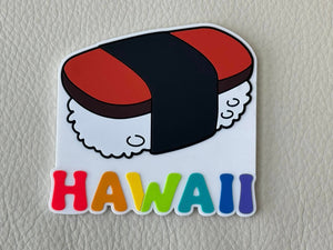 Colorful 3D 'Hawaii' Magnet with HAWAII