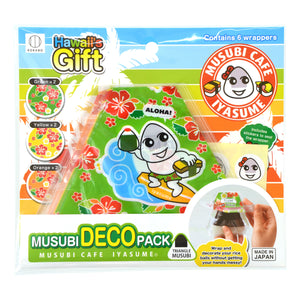 Hawaii's Gift "MUSUBI DECO PACK"