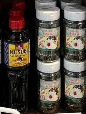 Musubi Umami Furikake Original