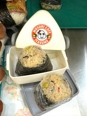 Musubi Lunch Box