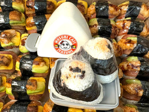 Musubi Lunch Box