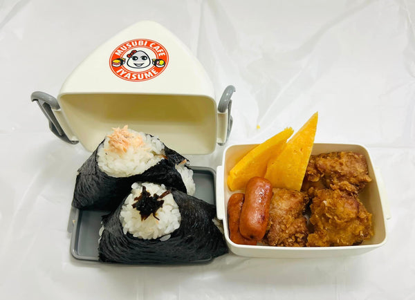 Musubi Lunch Box - MUSUBI CAFE IYASUME®