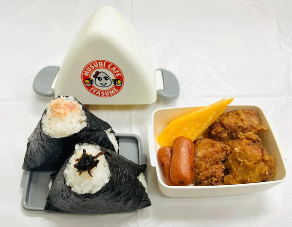 Musubi Lunch Box - MUSUBI CAFE IYASUME®