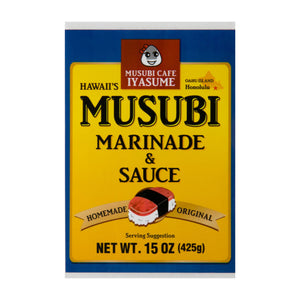 Musubi Sauce Sticker