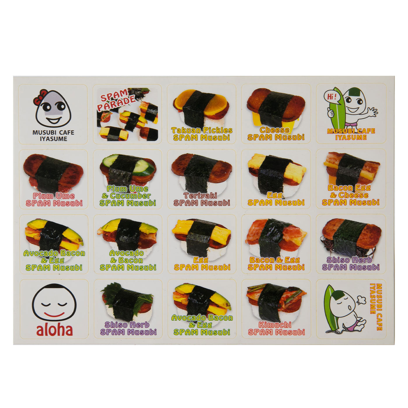 Assorted SPAM® Musubi sticker - MUSUBI CAFE IYASUME®