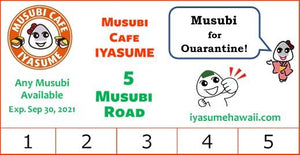 Specail Price "5 Musubi Road Gift Card"  over 100 Sheets