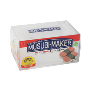 Musubi Maker