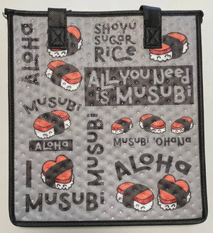 Musubi Eco Bag - All You Need is Musubi