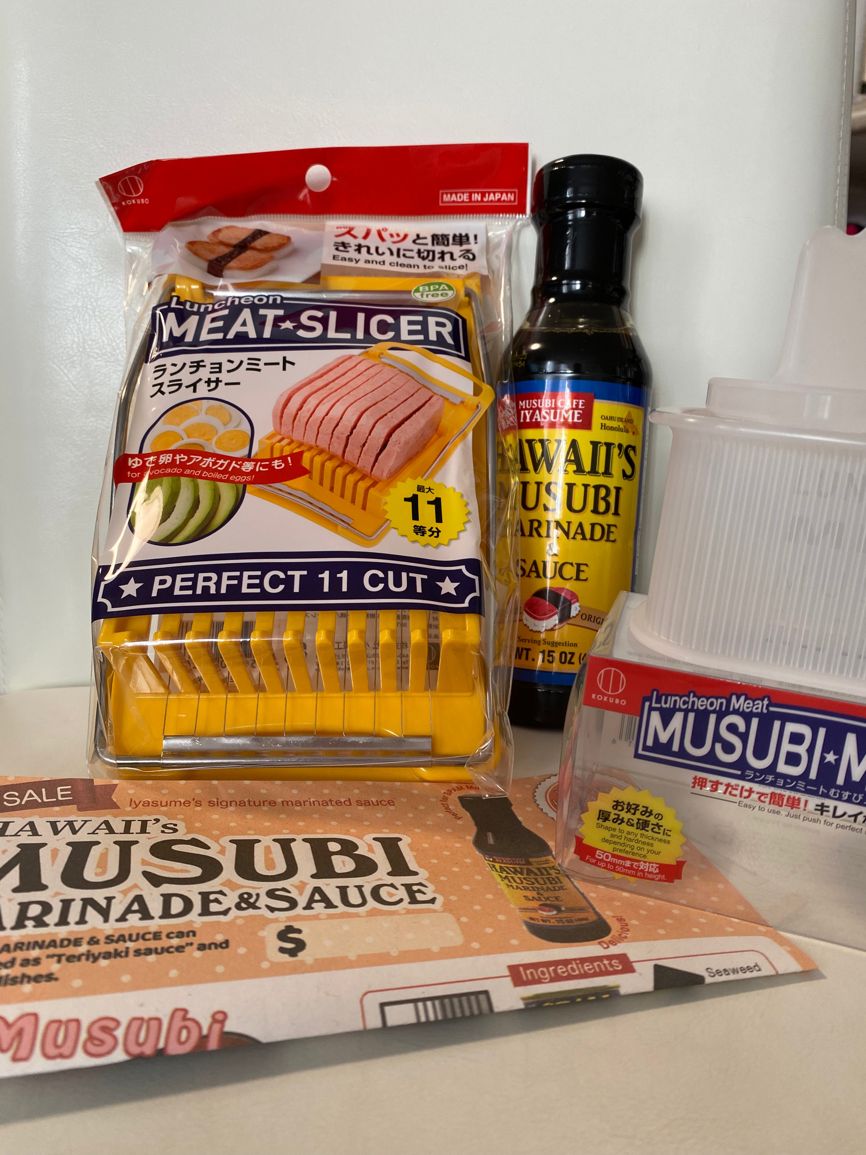 image_d39ffac8-b2ab-4add-9e9f-