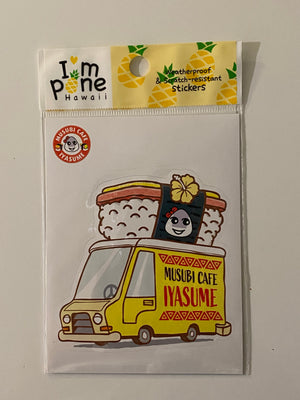 Musubi Cafe Iyasume Original Sticker