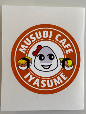 Musubi Cafe Iyasume Sticker - Orange