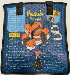 Medium Musubi Eco Bag - Musubi Recipe Navy