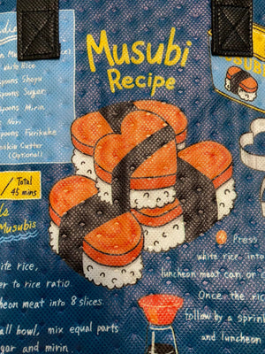 Medium Musubi Eco Bag - Musubi Recipe Navy