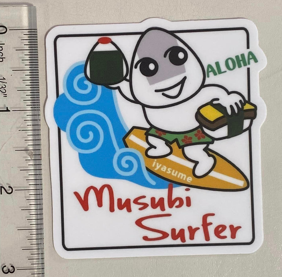 Musubi surfer Sticker - Square