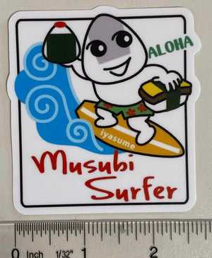 Musubi surfer Sticker - Square